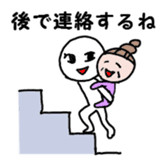 Convenient Shin printing block sticker #1302593