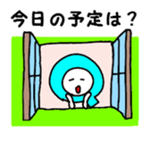 Convenient Shin printing block sticker #1302595