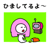 Convenient Shin printing block sticker #1302596