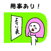 Convenient Shin printing block sticker #1302597