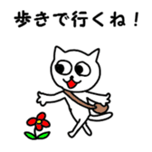 Convenient Shin printing block sticker #1302599