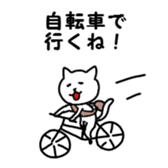 Convenient Shin printing block sticker #1302600