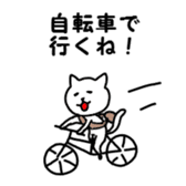 Convenient Shin printing block sticker #1302600