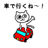 Convenient Shin printing block sticker #1302602