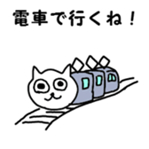 Convenient Shin printing block sticker #1302603
