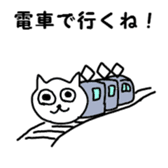 Convenient Shin printing block sticker #1302603