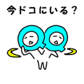 Convenient Shin printing block sticker #1302606