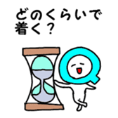 Convenient Shin printing block sticker #1302607