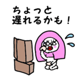 Convenient Shin printing block sticker #1302608