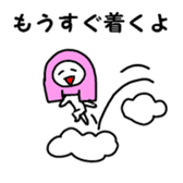 Convenient Shin printing block sticker #1302609
