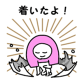 Convenient Shin printing block sticker #1302610