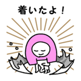 Convenient Shin printing block sticker #1302610
