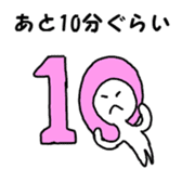 Convenient Shin printing block sticker #1302612