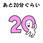 Convenient Shin printing block sticker #1302613