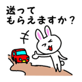 Convenient Shin printing block sticker #1302616