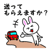 Convenient Shin printing block sticker #1302616