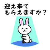Convenient Shin printing block sticker #1302617