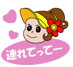 Golfer's sticker sticker #1302620