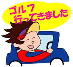 Golfer's sticker sticker #1302621