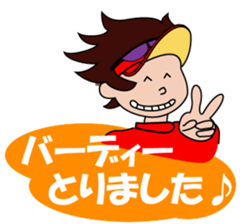 Golfer's sticker sticker #1302626