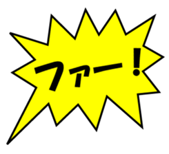 Golfer's sticker sticker #1302628