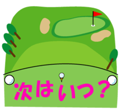 Golfer's sticker sticker #1302632