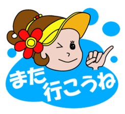 Golfer's sticker sticker #1302635