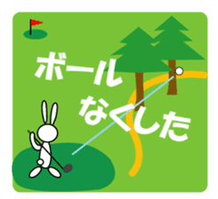 Golfer's sticker sticker #1302640