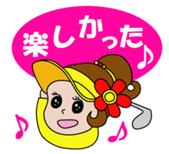 Golfer's sticker sticker #1302648