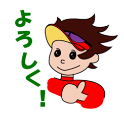 Golfer's sticker sticker #1302650