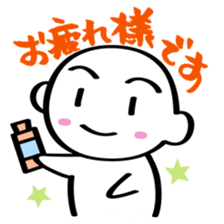 The sticker used with a friend sticker #1302738