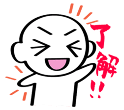 The sticker used with a friend sticker #1302739