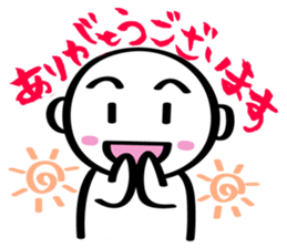 The sticker used with a friend sticker #1302740