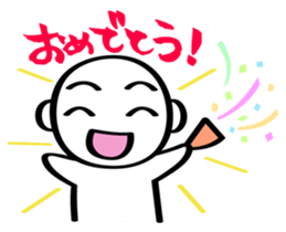 The sticker used with a friend sticker #1302743