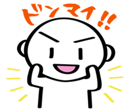 The sticker used with a friend sticker #1302744