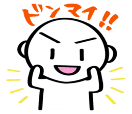 The sticker used with a friend sticker #1302744