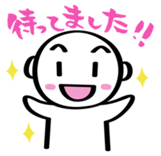 The sticker used with a friend sticker #1302745