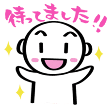 The sticker used with a friend sticker #1302745