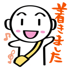 The sticker used with a friend sticker #1302746