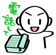 The sticker used with a friend sticker #1302747