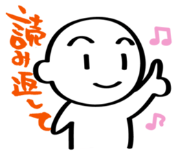 The sticker used with a friend sticker #1302749