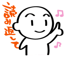 The sticker used with a friend sticker #1302749