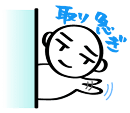 The sticker used with a friend sticker #1302751