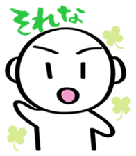 The sticker used with a friend sticker #1302752