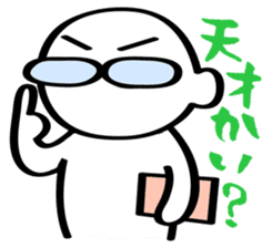 The sticker used with a friend sticker #1302754