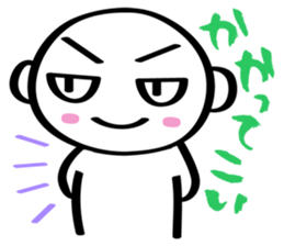 The sticker used with a friend sticker #1302756