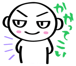 The sticker used with a friend sticker #1302756