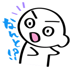 The sticker used with a friend sticker #1302758