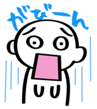 The sticker used with a friend sticker #1302759