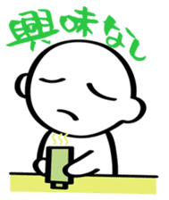 The sticker used with a friend sticker #1302760